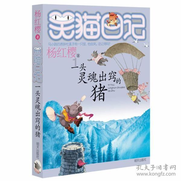 探索2016年元旦是星期五,这一年植树节是星期几?知识共享平台,深入了解2016年元旦是星期五,这一年植树节是星期几?的奥秘
