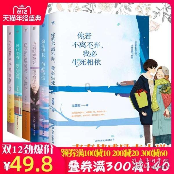 划龙舟吃粽子