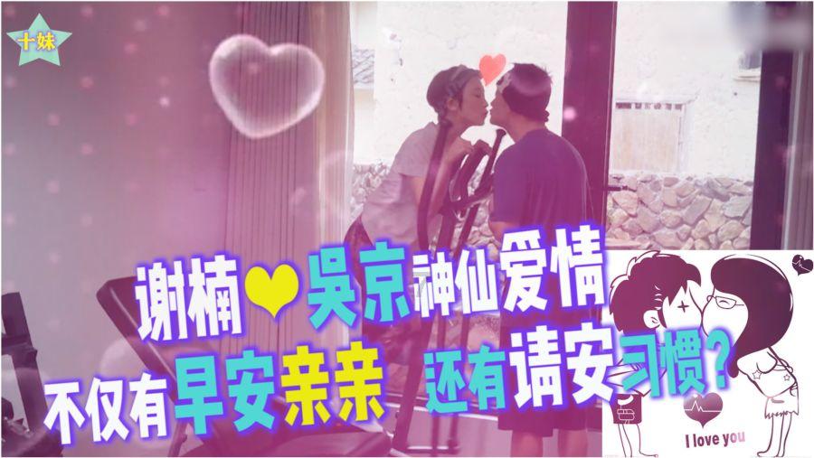 滚动的圆球无敌版