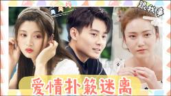 你一般选择什么方式疗愈自己的心情？游戏画面