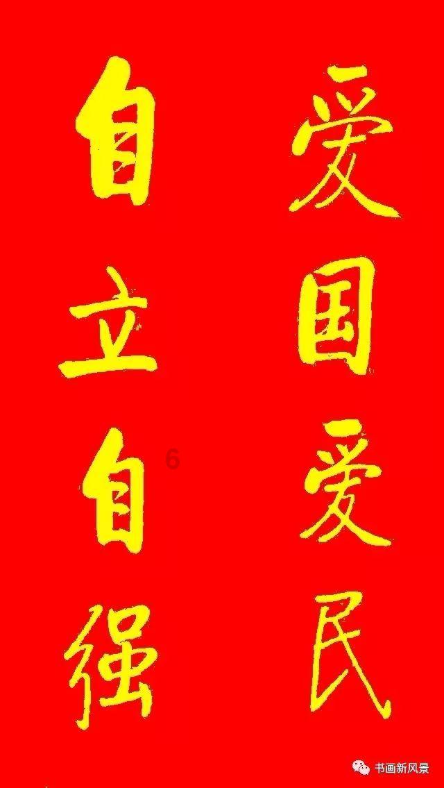 QQ炫舞