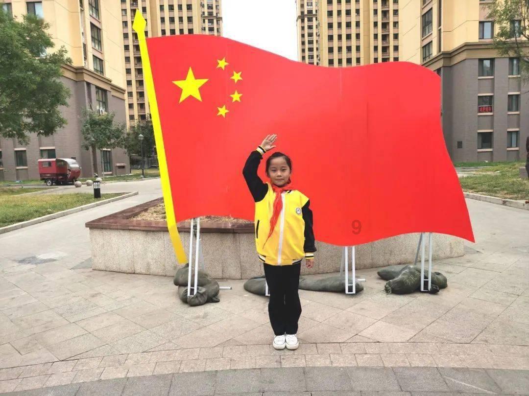 瞳术使用者