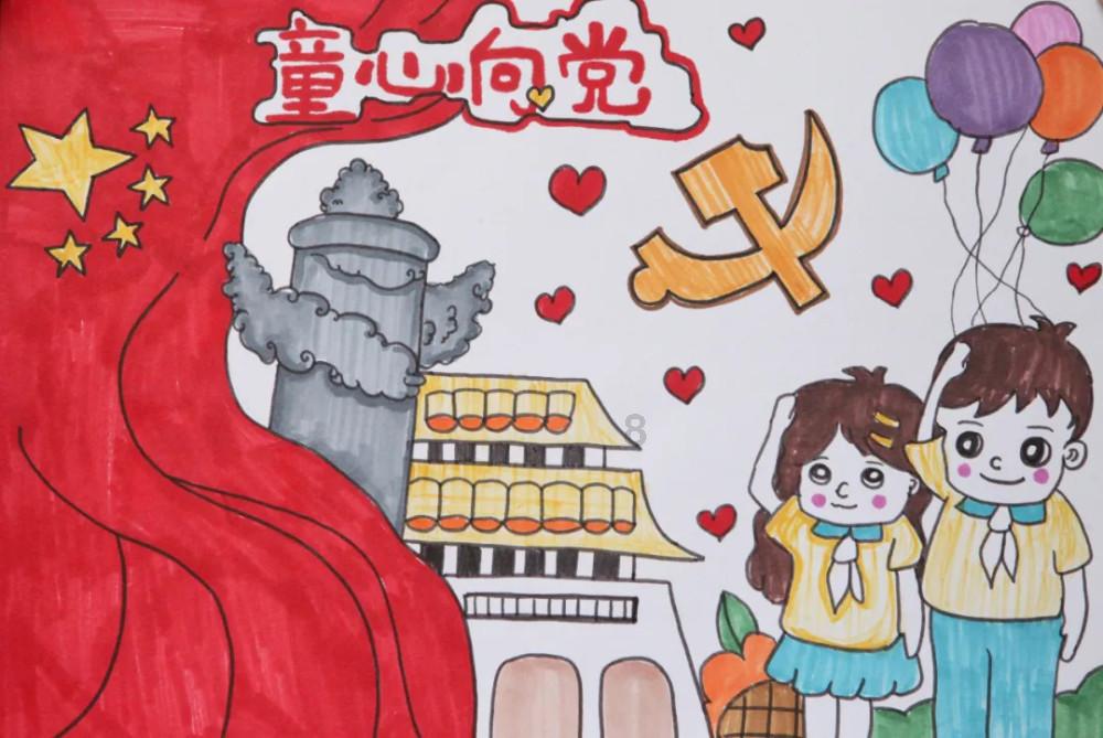我的矿场