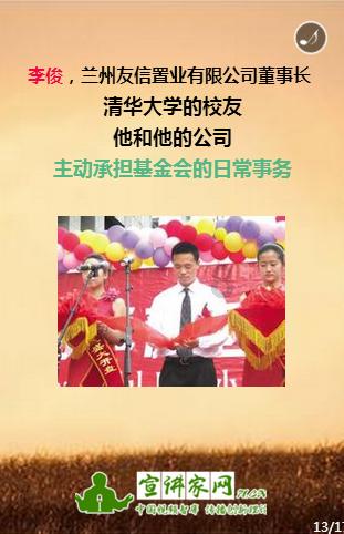 儿子长得很漂亮是一种什么体验游戏画面