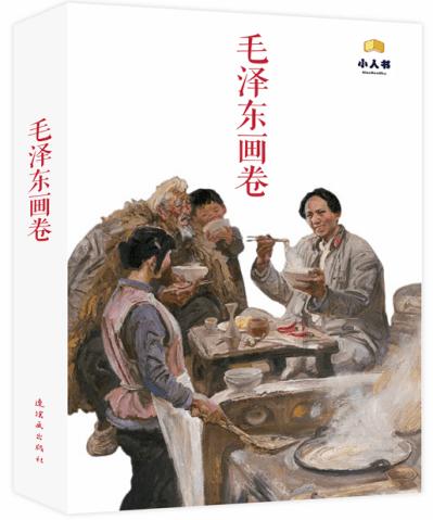 超外星兄妹4