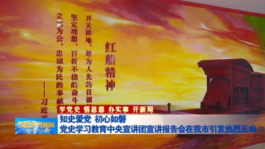 天天三国
