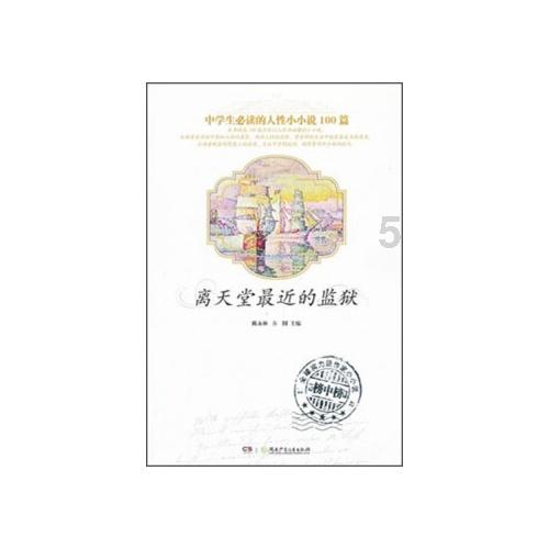 吃生蚝能补肾吗?医生坦言:补肾的是这5种食物,建议常吃